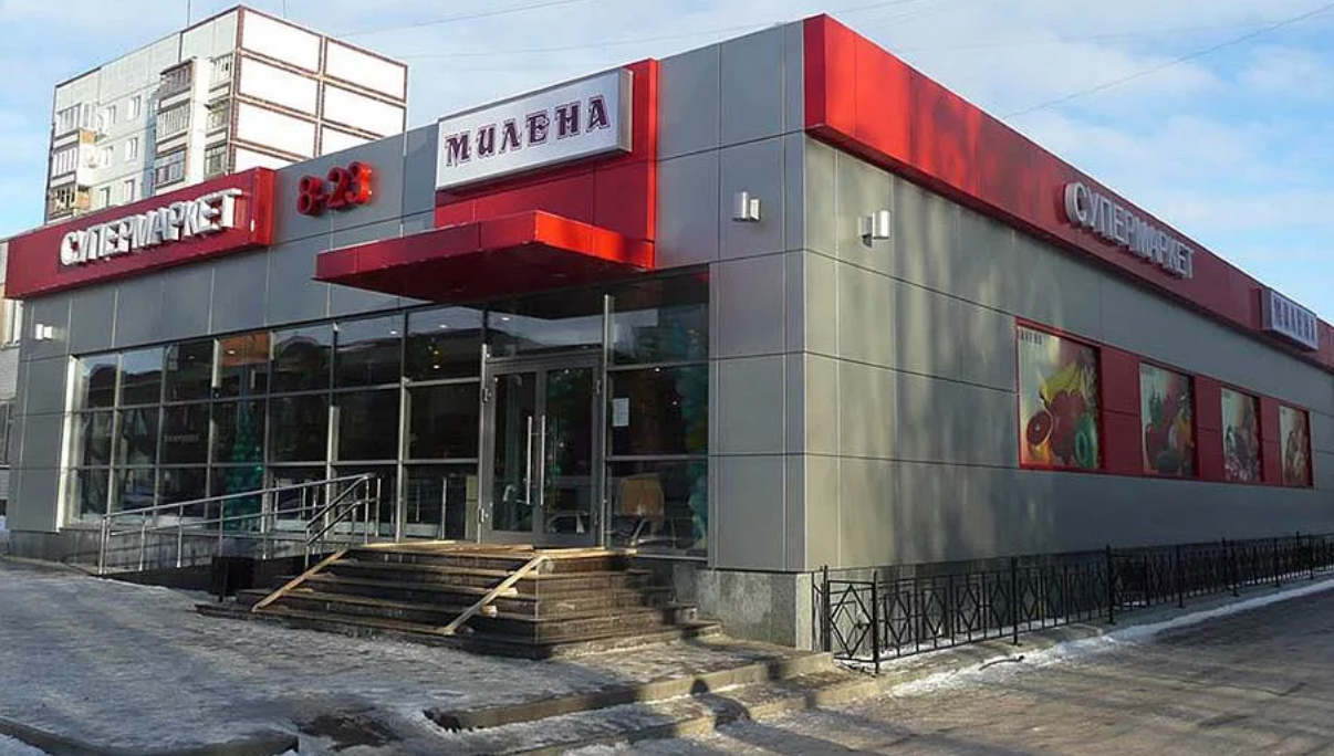 Снять В Аренду Магазин В Хорошем Месте