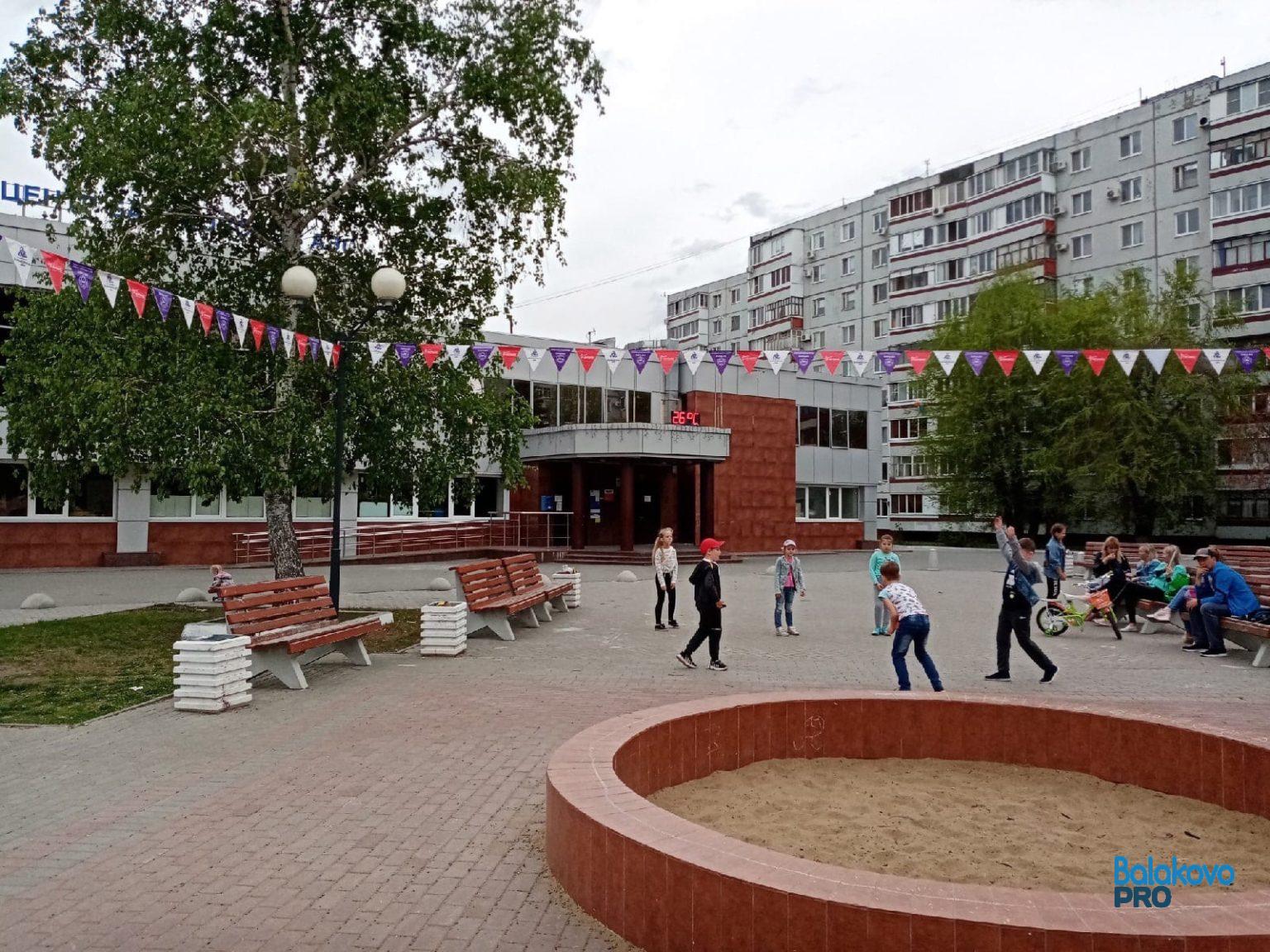 Балаково казань на машине Балаково казань на машине