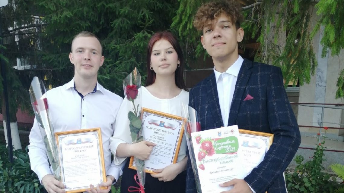 День молодежи. В Балаково наградили студентов Поволжского колледжа технологий и менеджмента