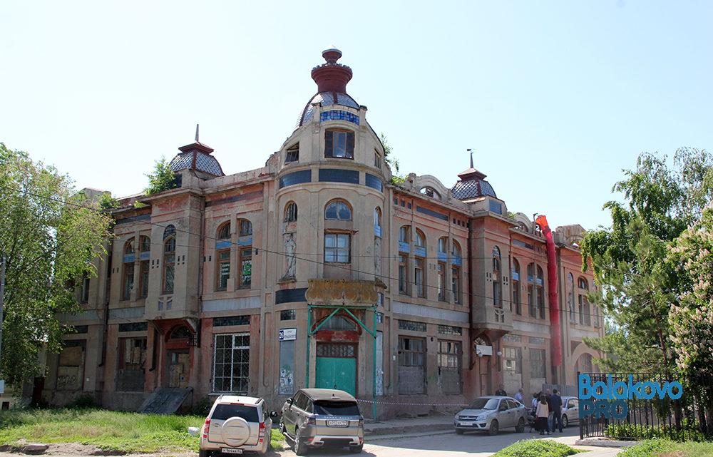 Торговый дом Шмидта передали в собственность города Балаково
