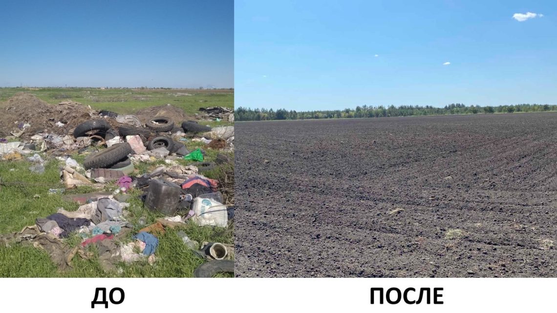 В Саратовской и Самарской областях ликвидировано более 80 свалок на землях сельскохозяйственного назначения