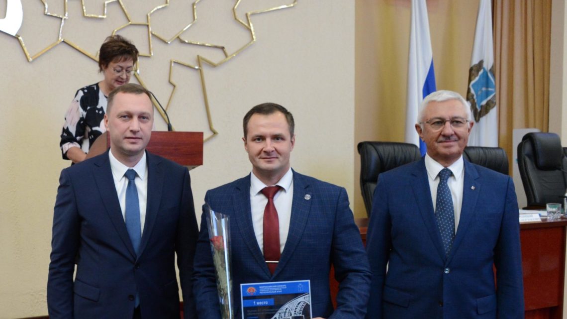 Балаковская АЭС стала победителем регионального этапа Всероссийского конкурса Минтруда России