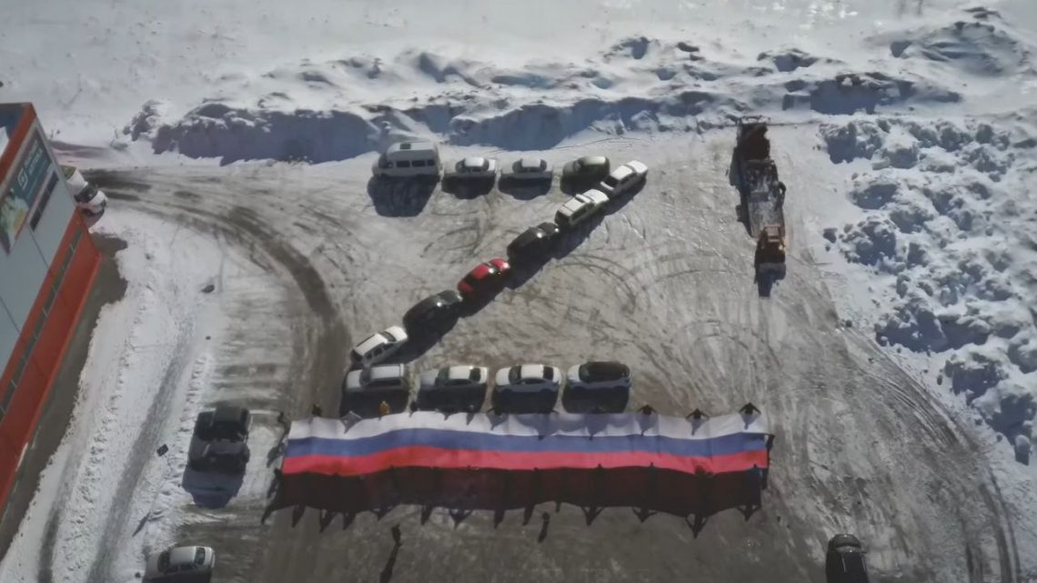 В Балаково в День народного единства машины выстроятся в букву Z
