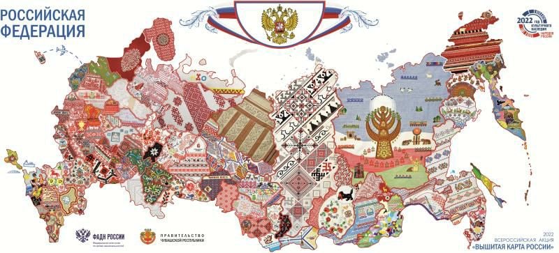 Саратовскую область вышили гладью