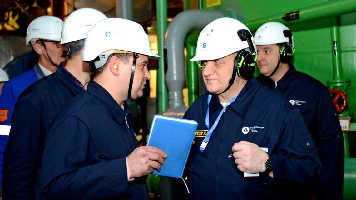 В ходе проверки Балаковской АЭС эксперты выявили положительные практики в сфере безопасности, которые можно использовать на других атомных станциях