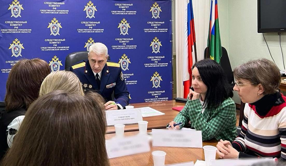 Председатель СК России отстранил руководителя СУ по Саратовской области Говорунова от исполнения обязанностей
