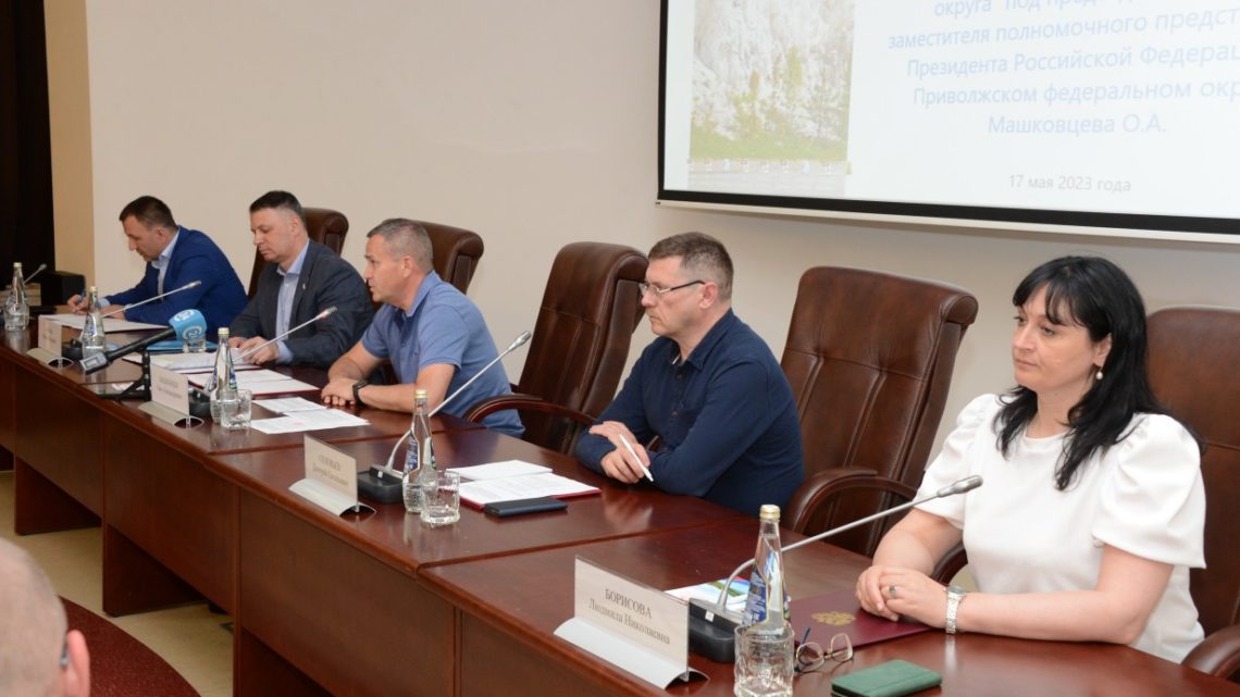 В информцентре Балаковской АЭС обсудили развитие молодежного туризма в Приволжском федеральном округе