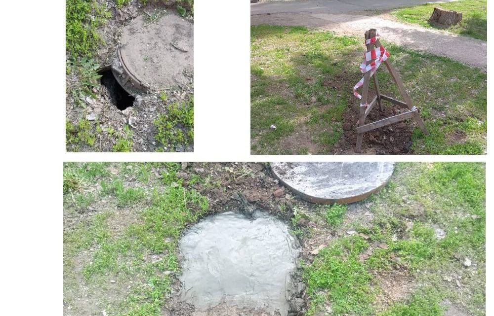 В Балаково прокуратура заставила МУП «Балаково-Водоканал» привести в порядок опасный колодец