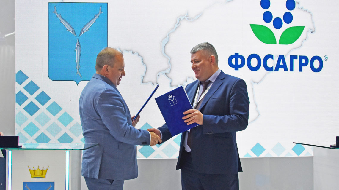 Под крылом ФосАгро