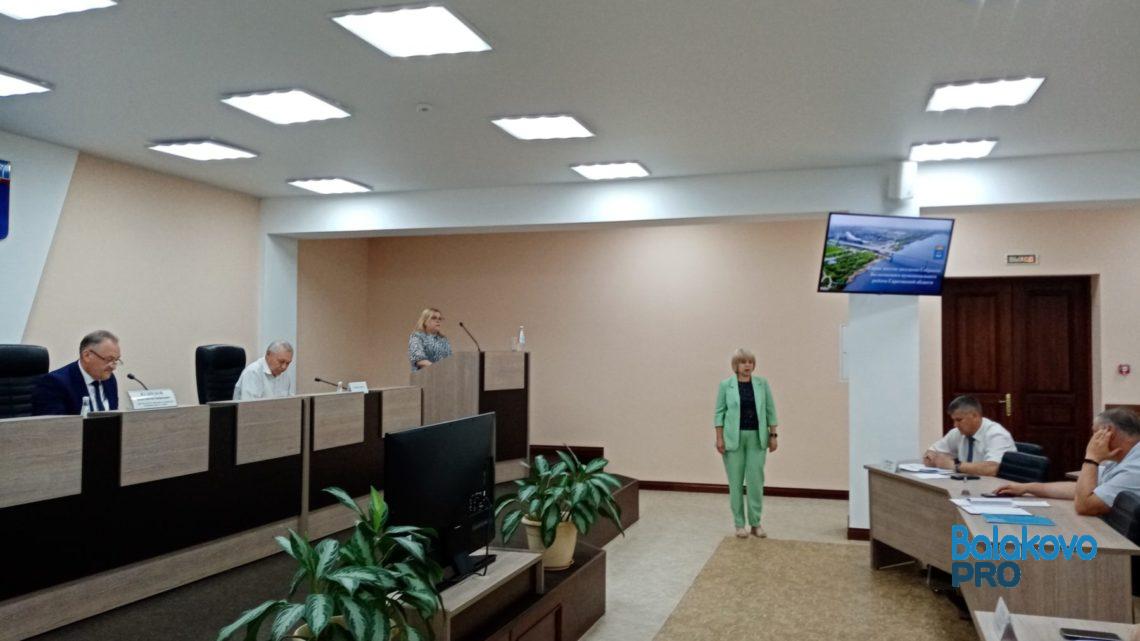 В Балаково учителю и врачу дали гарантии на получение в собственность служебных квартир