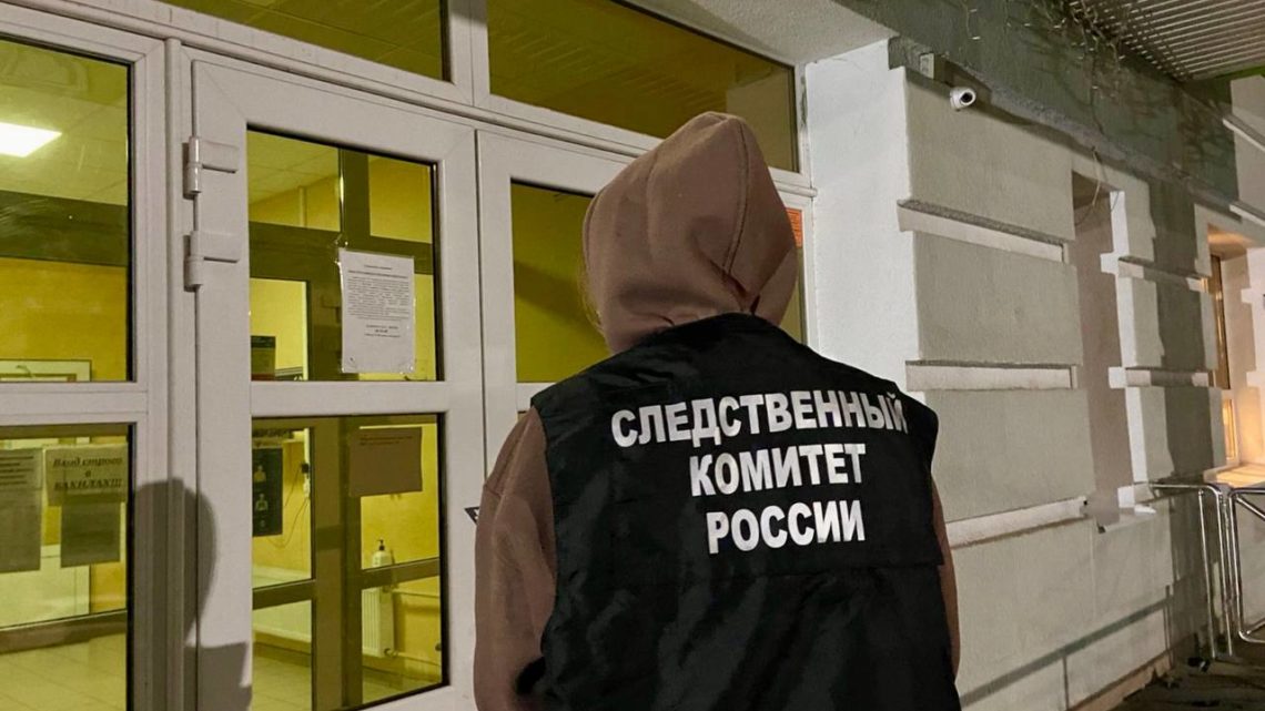 В Саратовской области 15-летний подросток скончался после курения вейпов
