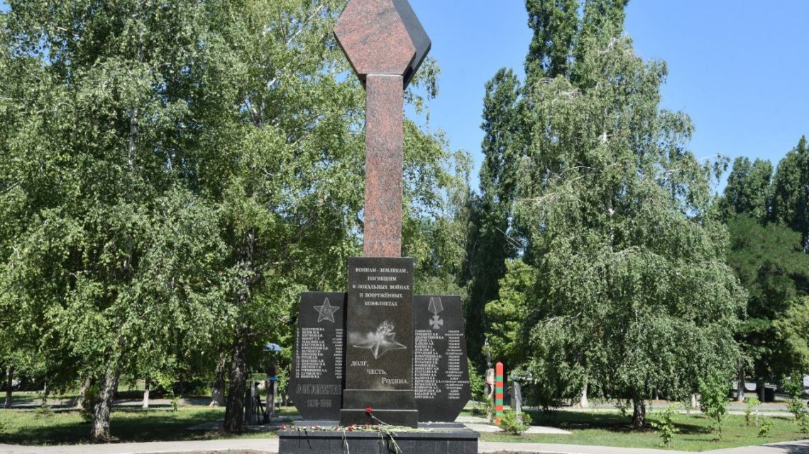 В Балаково собираются расширить мемориал, чтобы добавить имена погибших в СВО