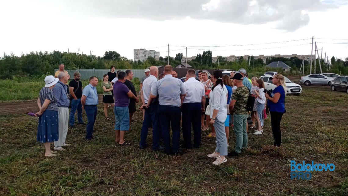 В Балаково многодетных приглашают на встречу с чиновниками