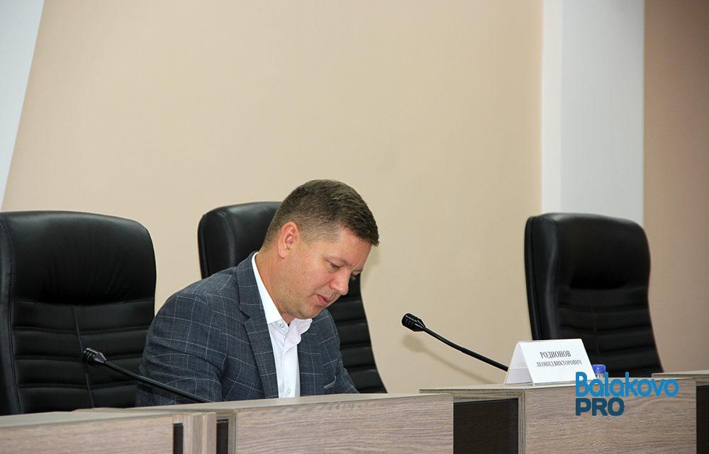 В Балаково в понедельник изберут главу города