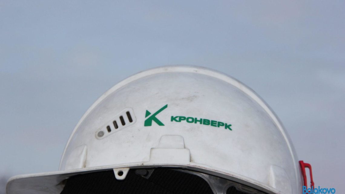 В Балаково квартиры в рамках второго этапа переселения из аварийного жилья закупят у «Кронверк»