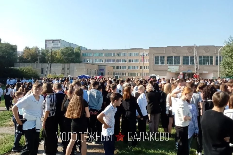В Балаково «эвакуировали» школу 27