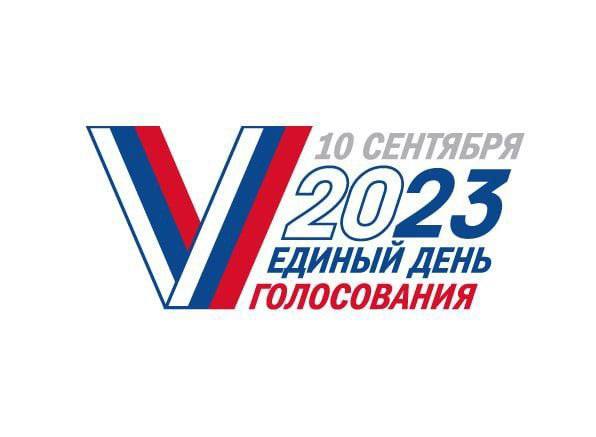 Завтра в Балаково и районе стартует трехдневное голосование по выбору депутатов