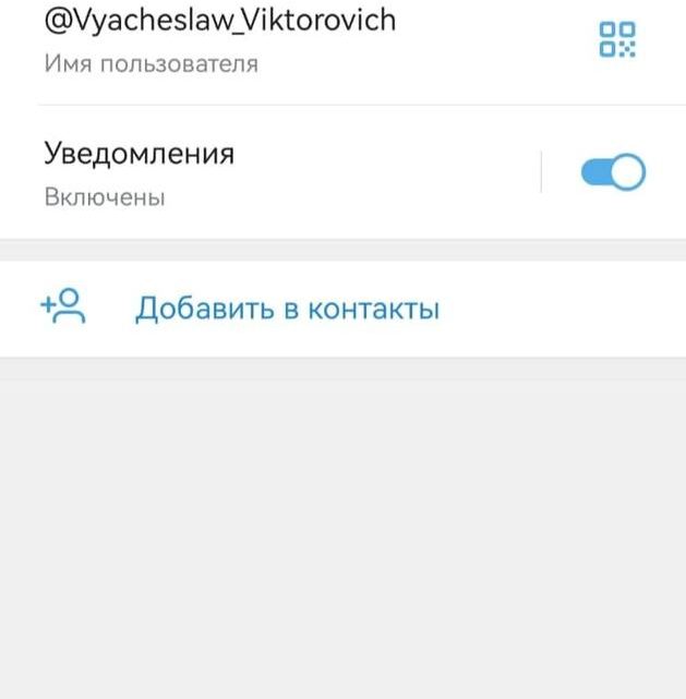 В Балаково мошенники продолжают выдавать себя за чиновников