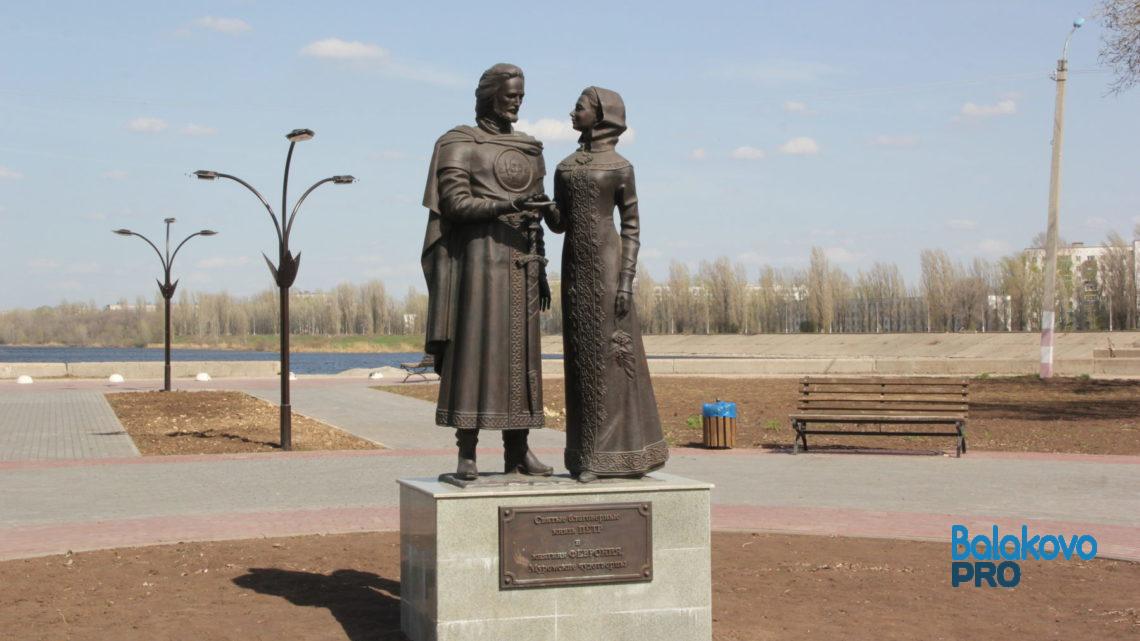 В Балаково депутат Валерий Манукян предложил сделать надпись с подсветкой на мысе Ерошкина и фотозону для молодоженов