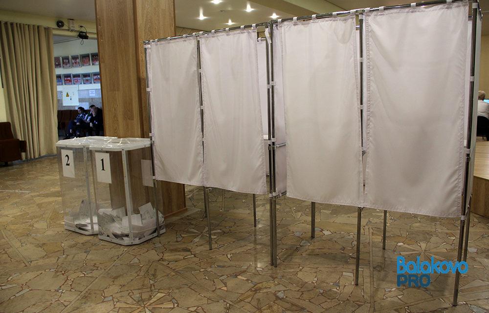 В Балаково на довыборах в городской Совет зарегистрировались по 3 кандидата
