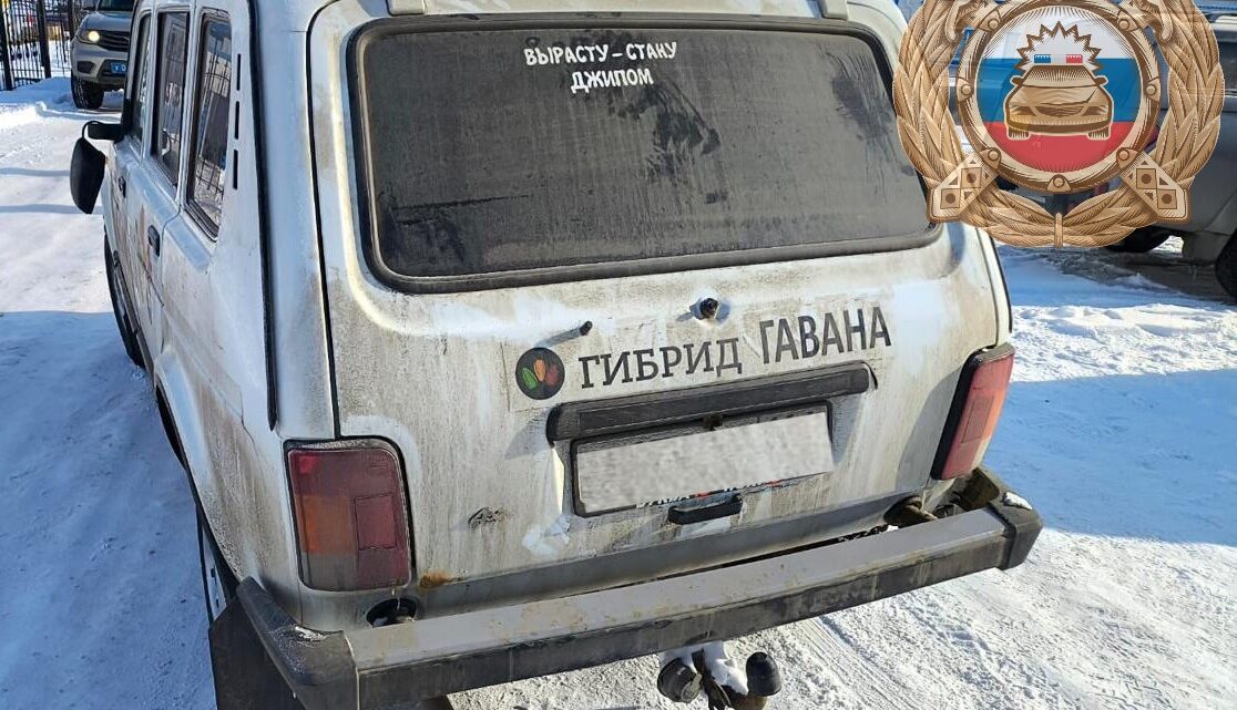 В Балаковском районе сбили мужчину