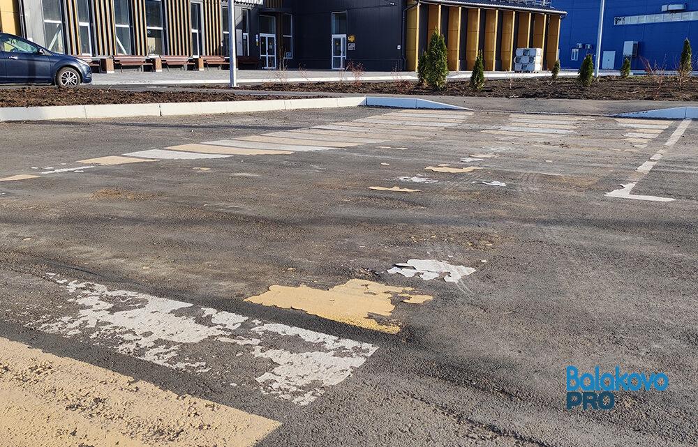 Прокуратура добилась признания недействительными 14 договоров, заключенных в Балаково в обход конкурсных процедур
