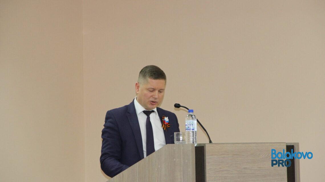 Глава города Балаково выступил с отчетом о своей работе за 2024 год