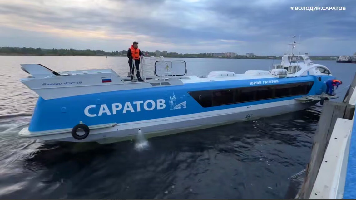Объявлен запрос котировок на первые 38 рейсов «Валдая» «Саратов-Балаково»