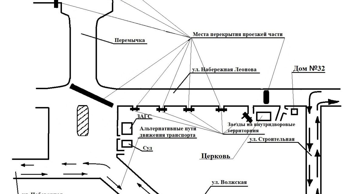 Завтра в Балаково будет ограничено движение по Набережной Леонова