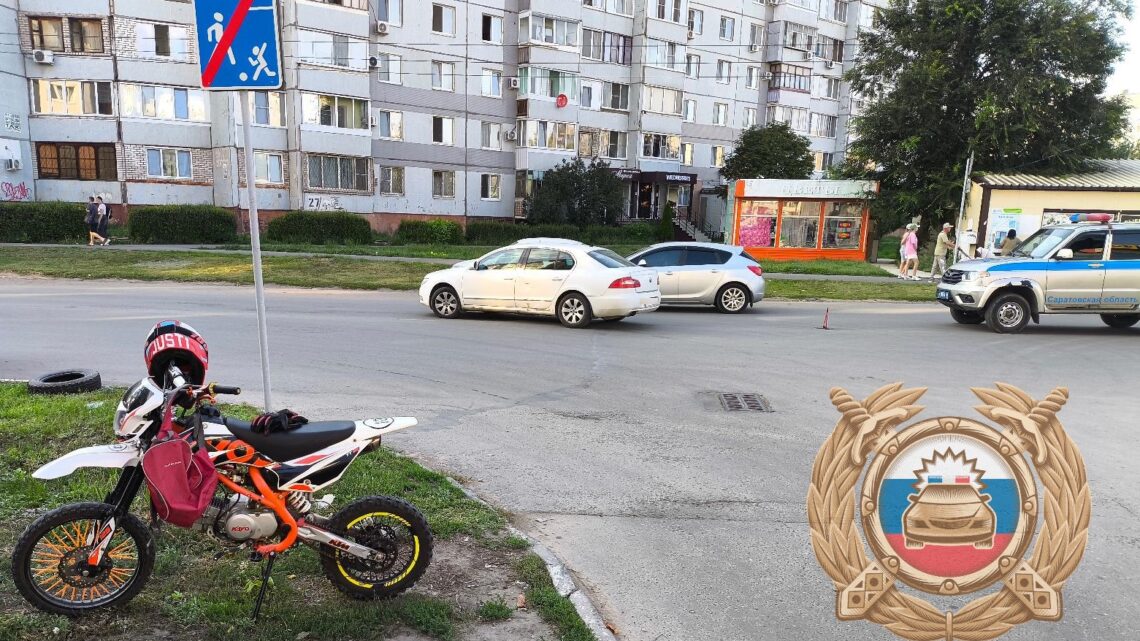 В Балаково в ДТП на Степной пострадал мотоциклист