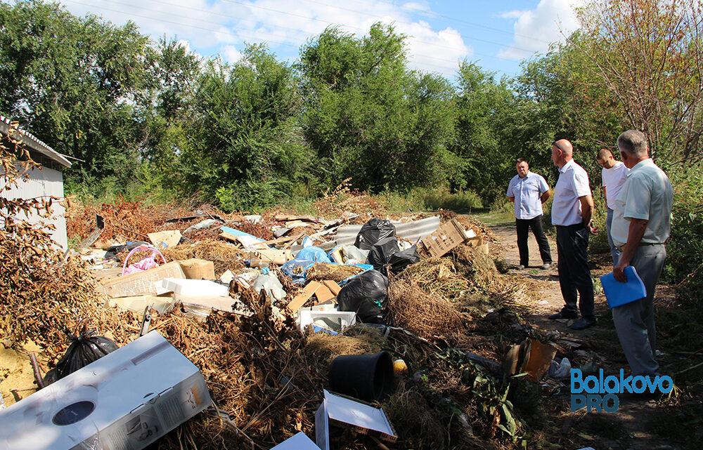 Большие горы и глубокие впадины. В Балаково свалки меняют облик улиц