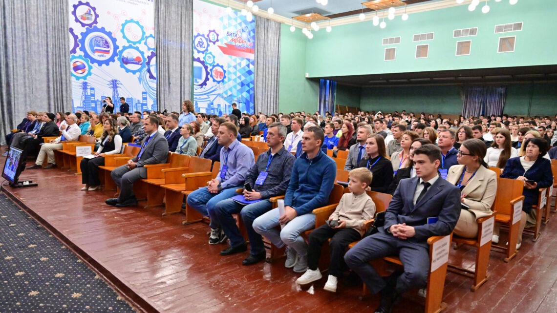 В городе-спутнике Балаковской АЭС впервые прошла Всероссийская научно-практическая конференция с международным участием