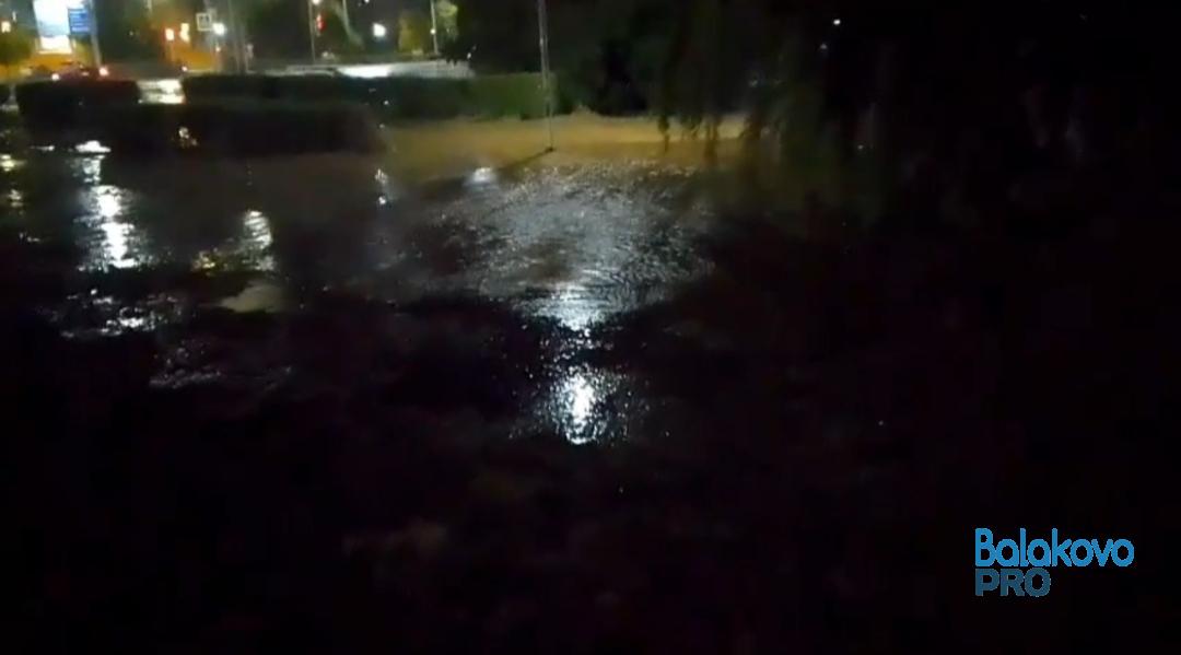 В Балаково потоп в парке «Центральный»