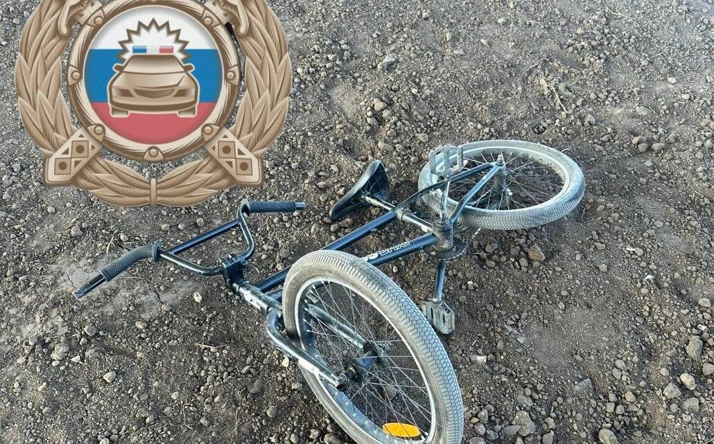В Балаково сбили 10- летнего велосипедиста