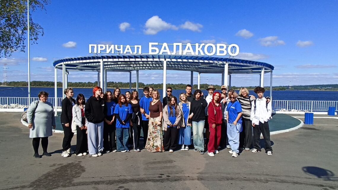 В информационном центре Балаковской АЭС в рамках федерального проекта «Университетские смены» побывали школьники из Мариуполя