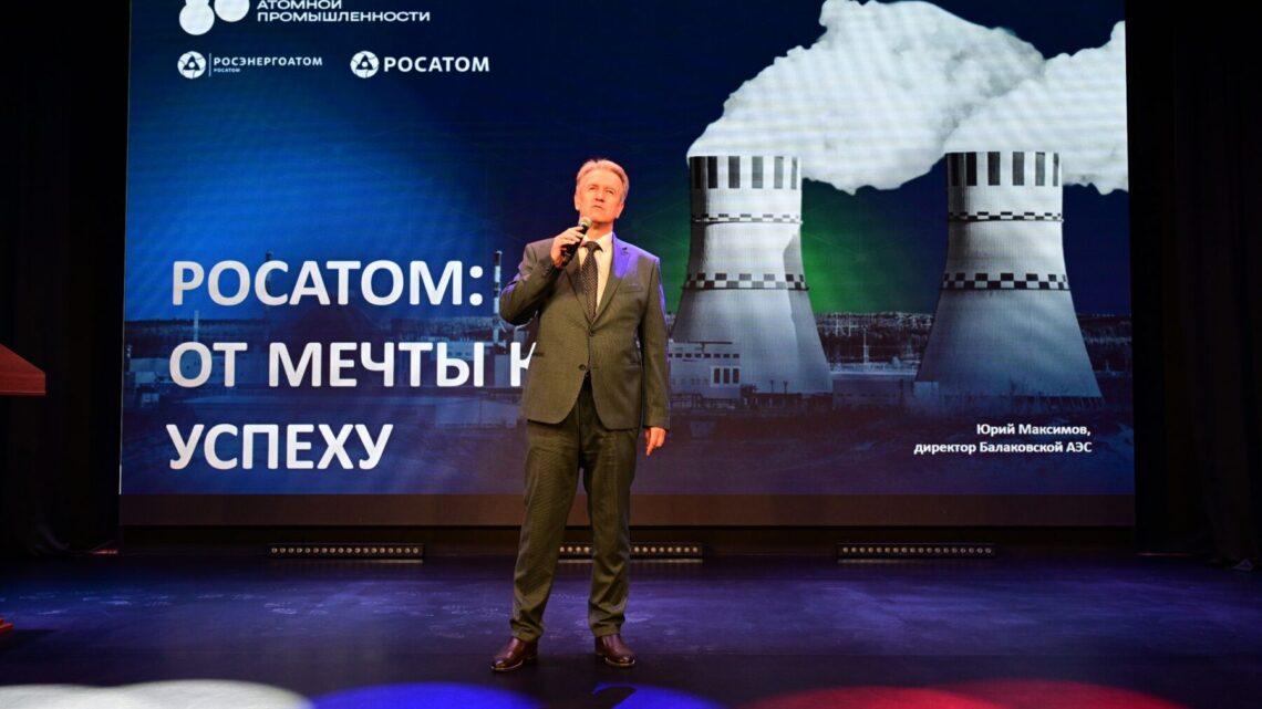 У балаковских школьников состоялся важный разговор с директором Балаковской АЭС Юрием Максимовым