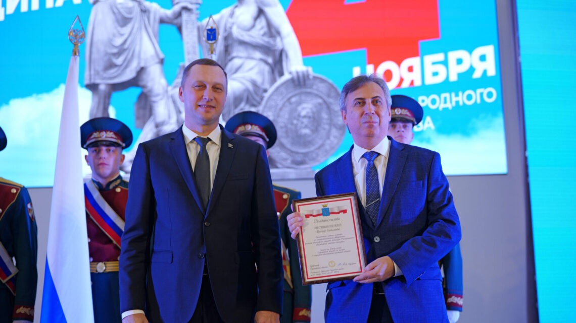 Имя заместителя главного инженера Балаковской АЭС Виктора Пустынникова занесено на областную Доску почета