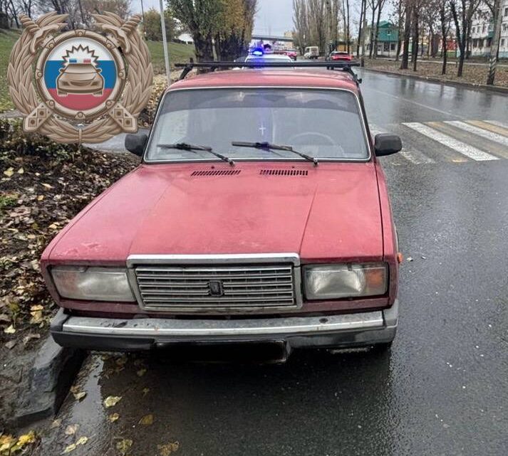 В Балаково на Набережной Леонова сбили пенсионерку