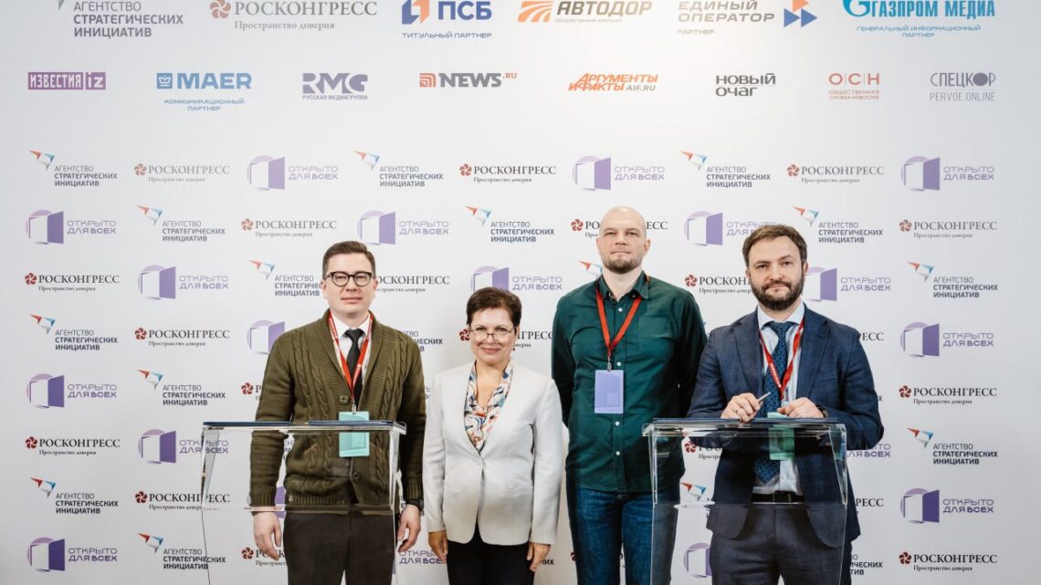 В Саратовской области акцентируют внимание на инклюзивном трудоустройстве
