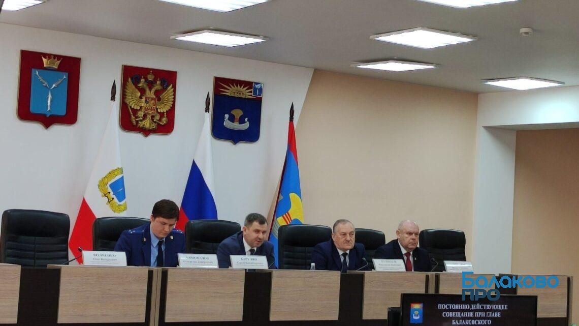 В Балаково на следующей неделе начнут корректировку отопления, чтобы не было перетопа  