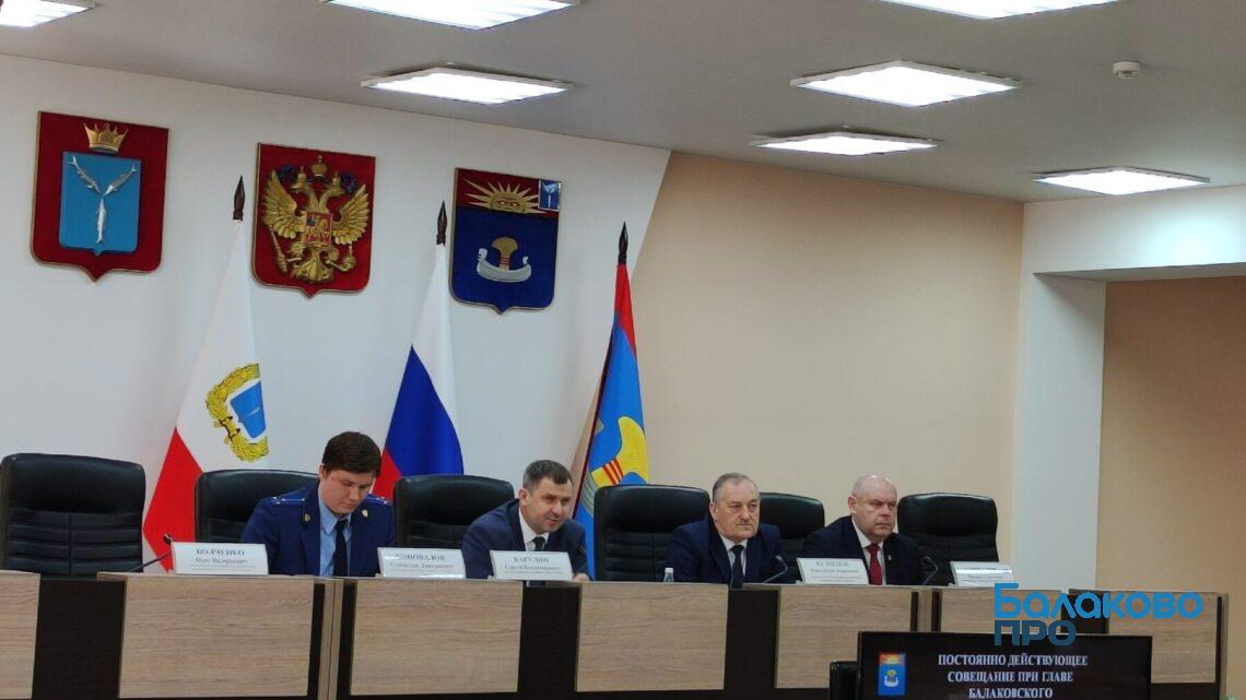 В Балаково планируют тематический прием по вопросу подключения проводного интернета