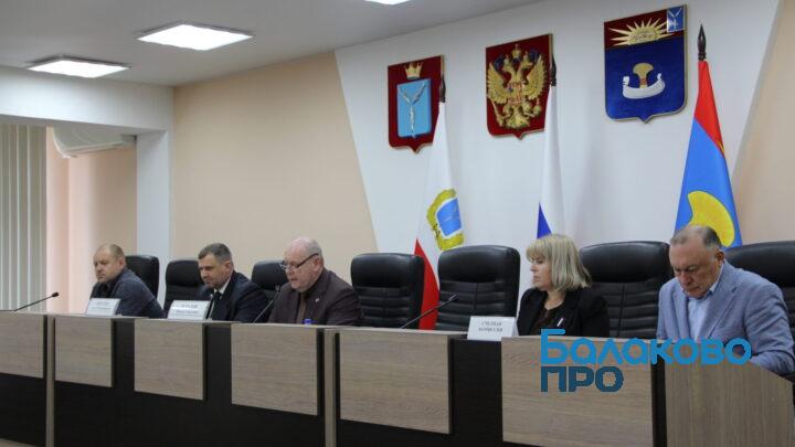 В Балаково изменили порядок присвоения звания «Почетный гражданин города»
