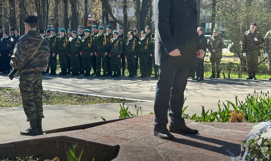 Сотрудники Металлургического завода Балаково почтили памяти погибших в радиационных авариях
