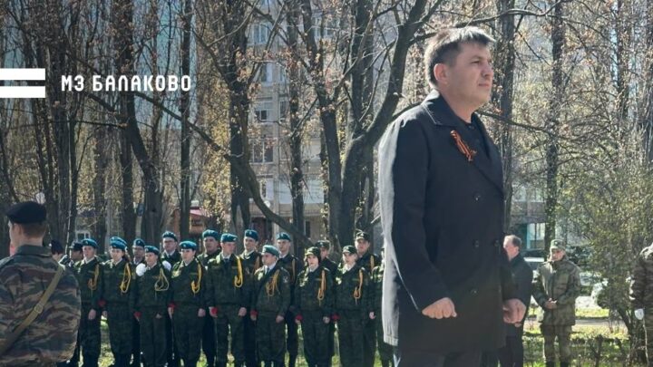 Сотрудники Металлургического завода Балаково почтили памяти погибших в радиационных авариях