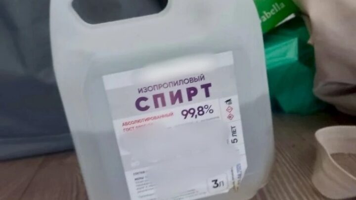 Пожар в Ртищево: дети разлили спирт по столу и пострадали