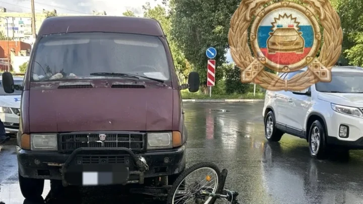 В Балаково на Комсомольской Газель сбила 10-летнего велосипедиста