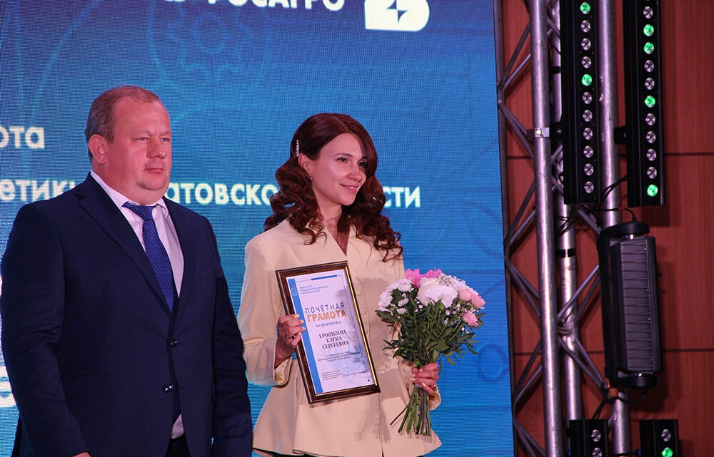 Рекорды, награды и тёплые слова: сотрудники ФосАгро отметили Дня химика