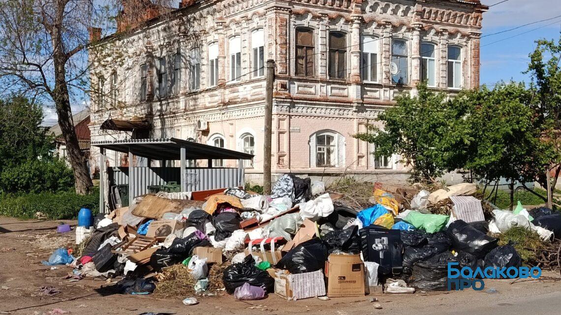 Балаковцы жалуются на «Т Плюс», вывоз мусора и отсутствие покоса