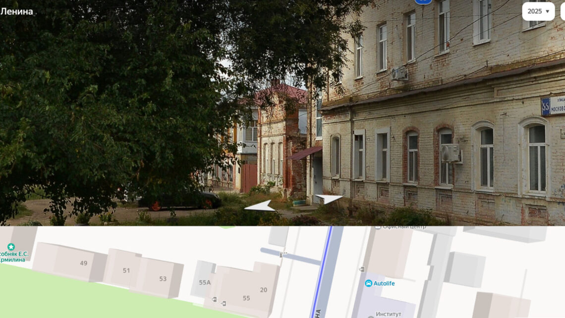 В Балаково дом на Московской признали аварийным и подлежащим сносу
