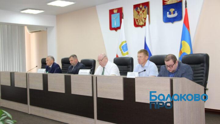 В Балаково продадут старые трубы для пополнения бюджета